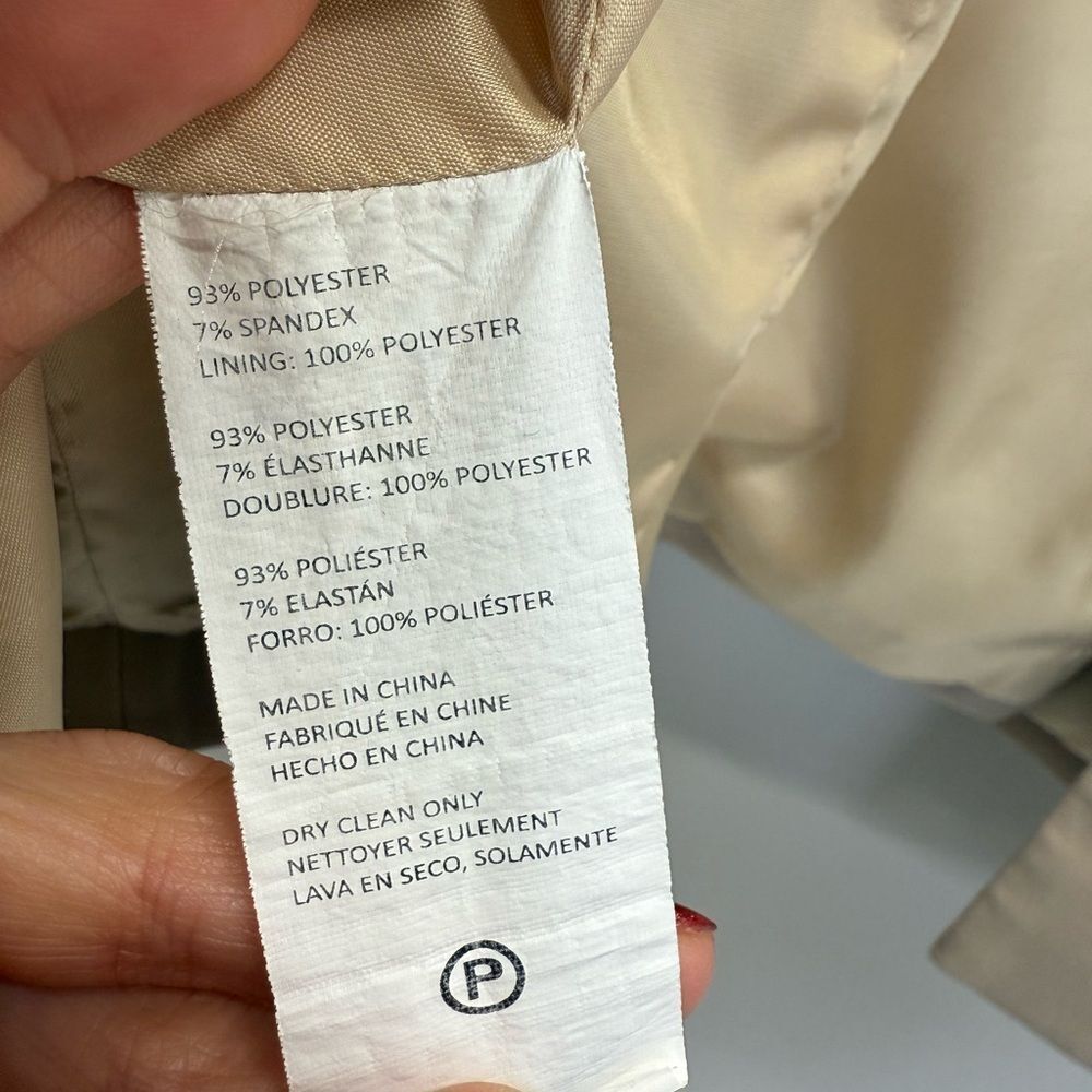 Adam Lippes Suiting Vest 💕 - Picture 9 of 11